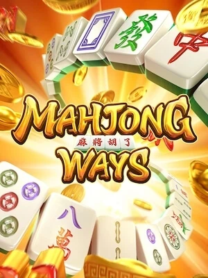 SlotKing168 ทดลองเล่น mahjong-ways